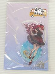 ■Fate/Grand Order アクリルマスコット＜バーヴァン・シー＞カルデア・サテライトステーション 2021-2022 未開封品 smbfig081456