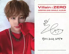 2025年最新】drippin ミンソ トレカの人気アイテム - メルカリ