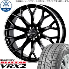 ④2023 2022年製ブリザックプリウススタッドレスバラ売り岐阜愛知