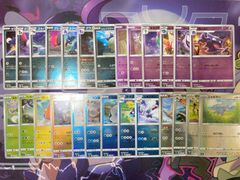 ポケモンカード RR、RRRまとめ売り - メルカリ