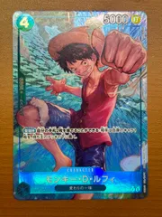 状態A モンキー・D・ルフィ P-055 P パラレル ONEPIECE ワンピースカードゲーム