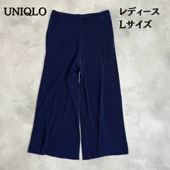UNIQLO　コーデュロイ　ワイドパンツ　Lサイズ　レディース　ネイビー　【B-3】