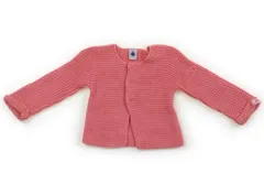 【プチバトー/PETITBATEAU】カーディガン 80サイズ 女の子【子供服・ベビー服】（1749427）