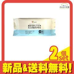 Item thumbnail for item 43dd9689-1b96-4134-90ae-a5ed3b757f49