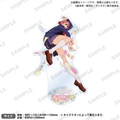 【新品/公式】ダンダダン_アクリルスタンド Vol.2 アイラ 公式グッズ colleize