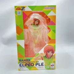 【中古】S未開封)エクセレントモデルRAHDXG.A.NEO エルピー・プル Re.　メガハウス[92]