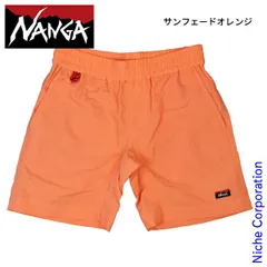 【新品】 ナンガ ナイロンタッサー キッズ イージーショーツ キッズ (NW2411-1S703-A) (SRG サンフェードオレンジ 130cm)