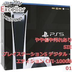 [bn:11] SONY　プレイステーション5 デジタル・エディション 825GB　CFI-1000B01 元箱あり