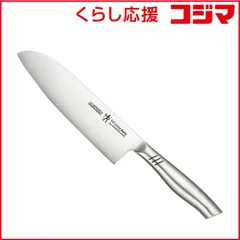 【 新品 未開封 】   ヘンケルス ユニティーデイリー 三徳包丁(16cm) シルバー 19367-161 未使用 送料無料のサムネイル
