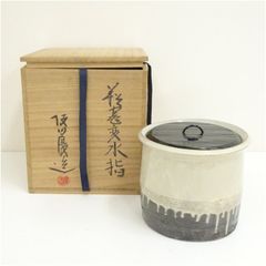抹茶茶碗　年代物　骨董　アンティーク　茶道具 備前焼 木村陶峰造 茶碗（共箱） 茶道 抹茶 おしゃれ 抹茶茶碗
