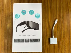 ENMESI エンメス 3Dヘッドマウントディスプレイ VR 転換ケーブル付き