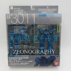 2024年最新】zeonography ケンプの人気アイテム - メルカリ