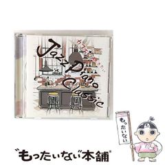 中古】 最上階ペンタグラム / 南園 律 / 東京創元社 - メルカリ
