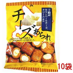 きらら 十勝カマンベールチーズあられ29g×10袋(おつまみ 洋風おかき)のサムネイル
