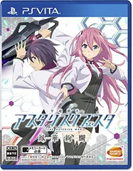 学戦都市アスタリスクフェスタ 鳳華絢爛 - PS Vita