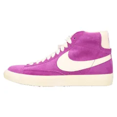 NIKE (ナイキ) WMNS BLAZER MID SUEDE ウィメンズ ブレーザー ミッド スエード ミッドカット スニーカー パープル US7/24cm 518171‐502