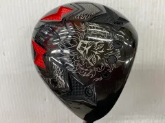 2025年最新】エミリッドバハマ cv8の人気アイテム - メルカリ