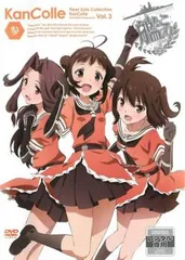 2025年最新】艦隊これくしょん アニメ DVDの人気アイテム