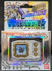 デジモンペンデュラム ウィルスバスターズ 銀ボディ/銀枠 ZERO 2025年最新】デジモンペンデュラムZEROの人気アイテム - メルカリ