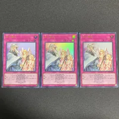 英語版】遊戯王ロイヤルアトランティスデッキ40枚