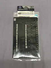 タミヤ ミニ四駆 アルミ　セッティング　ボード　ベース タミヤ ミニ四駆特別企画 ミニ四駆 HGアルミセッティングボード