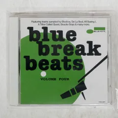 2025年最新】blue break beatsの人気アイテム - メルカリ