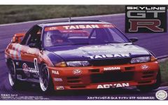 INNO64 NISSAN SKYLINE GT-R R34 3台セット - メルカリ
