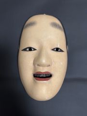 若女【訳あり商品】能面