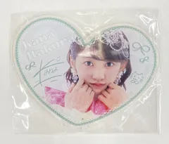 CUTIE STREET 1st Single かわいいだけじゃだめですか? ラッフルくじ 板倉可奈 【B賞】ハート型アクリルスタンド