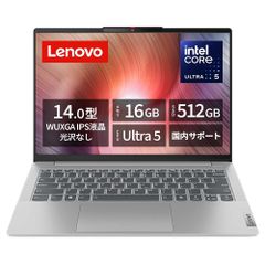 Lenovo ノートパソコン パソコン core ultra IdeaPad Slim 5 14.0インチ インテル® Core™ Ultra 5 プロセッサー搭載 125H