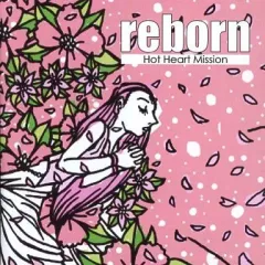 【中古】同人音楽CDソフト reborn / Hot Heart Mission