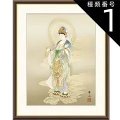 世界の巨匠シリーズ 全25巻セット原色図版 美術出版社　① Amazon.co.jp: レジェ (世界の巨匠シリーズ) : フェルナン