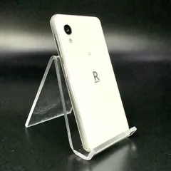 2025年最新】rakuten miniの人気アイテム - メルカリ
