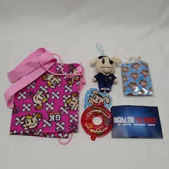 [5点セット] GENERATIONS 高校TV ジェネ高 ハイスクール ぬいぐるみ/コインパース/トート ジェネ犬 数原龍友 RYUTO 他