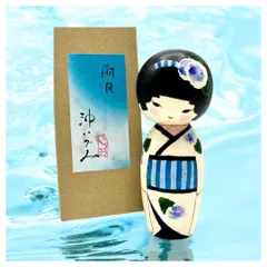 2026年最新】沖いづみの人気アイテム - メルカリ