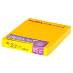 2024年最新】Kodak カラーネガティブフィルム プロフェッショナル用