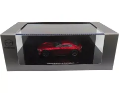 2026年最新】rx-visionの人気アイテム - メルカリ