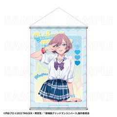 ペルソナ4 Ani-Art B2タペストリー 主人公 鳴上悠 足立透 - メルカリ