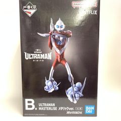 [중고] 미개봉) B상 ULTRAMAN MASTERLISE 메탈릭 Ver