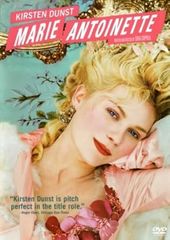 【中古】《ケースなし》Marie Antoinette (輸入版)   b54355【中古DVD】