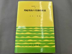 銀河英雄伝説 全巻セット 1～30巻 銀河英雄伝説 全巻セット 1～30巻 Amazon.co.jp: 銀河英雄伝説