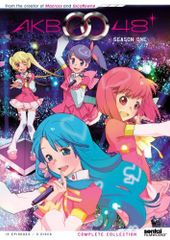 [중고] Akb0048: Season 1 [DVD]