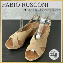 S265 美品 FABIO RUSCONI ファビオルスコーニ クロスベルトストラップ コルクウェッジソール サンダル スエード 厚底 ベージュ 36 (23.5cm)【約3万】