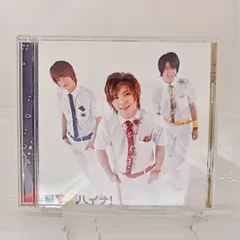 国内盤CD★エヌワイシー/NYC■ ハイナ! (初回盤B)(DVD付)  ■4534266004022/JECN-0280【国内盤 /邦楽】A02577