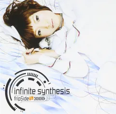infinite synthesis 〈通常盤〉 