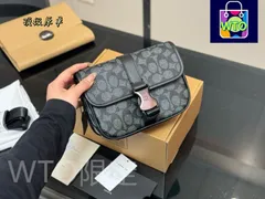 【今日WTO】COACH メンズ ポストマンバッグ 送料無料 今在庫限定価格-WT0輸入-WTO輸入2-HME93