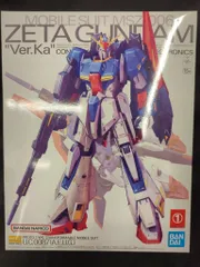 2025年最新】ガンプラ 未組立 mgの人気アイテム - メルカリ