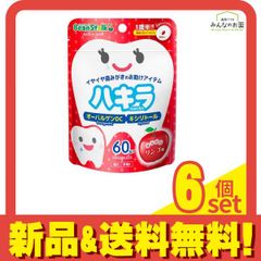 Item thumbnail for item af12accb-c4f7-4e5f-8be0-9a6778b031bf