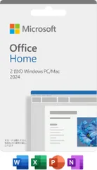 【新品・2営業日で発送】MICROSOFT マイクロソフト Office Home 2024／POSA