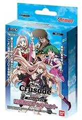カード名「サイバスター」(1 枚)｜クルセイドシステム